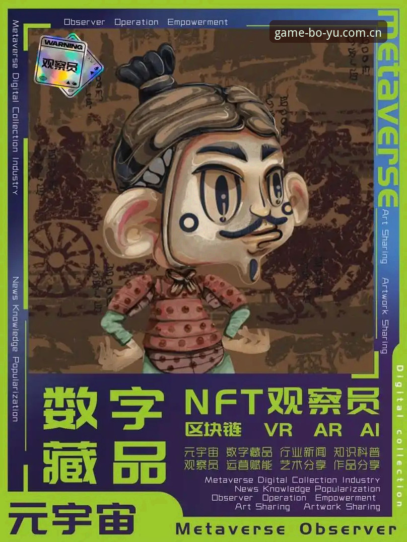 博鱼APP互动 博鱼APP互动与传统平台对比:谁更懂你的数字娱乐需求?